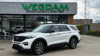 Ford Explorer - 366496155-0