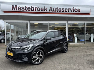 Mitsubishi ASX Zeer Compleet Staat in Hardenberg - afbeelding nr 1