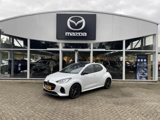 Mazda 2 Hybrid Mazda 2 Hybrid 1.5 Homura Plus 1e Eig, NL-Auto, Pano, Half leer, Carplay/ Android Auto, Navigatie, Automaat, LM velgen, Getinte ramen, A.rijcamera. - afbeelding nr 2