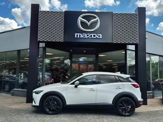 Mazda CX-3 Mazda CX-3 SKYACTIV-G 120 SPORT SELECTED / Trekhaak - afbeelding nr 5
