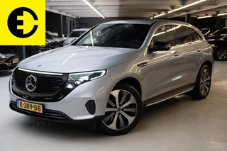 Mercedes-Benz EQC 400 4MATIC Premium Plus 80 kWh | 1886 | Dode hoeksensor | Stoelverwerwarming