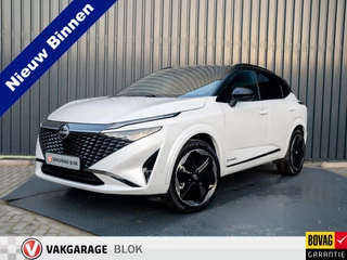 Nissan QASHQAI 1.5 e-Power N-Design | Trekhaak afn. | 20'' | Bose | 360 camera | Dodehoek sensoren | keyless | Panodak |
