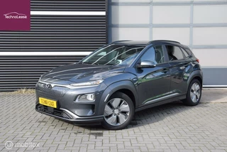 Hyundai Kona - 97052104-0