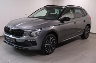 Škoda Kamiq - 62836030-0