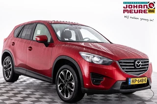 Mazda CX-5 - afbeelding nr 1