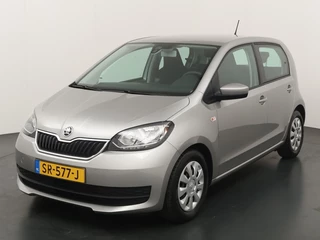 Škoda Citigo - 391430866-0