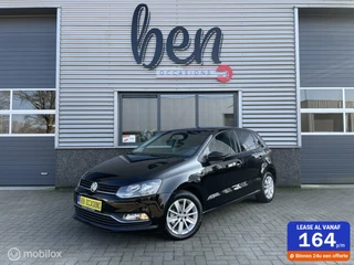 Volkswagen Polo - 154162946-0