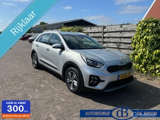 Kia Niro - 331109573-0