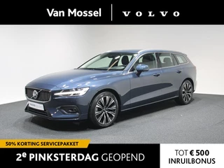 Volvo V60 Volvo V60 B3 Ultimate Bright | Harman Kardon | Trekhaak | Camera - afbeelding nr 1