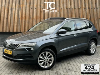 Škoda Karoq - 478956410-0