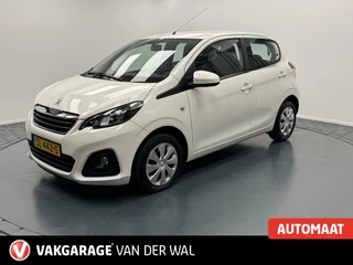 Peugeot 108 - 286736762-0