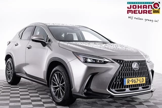 Lexus NX - afbeelding nr 1