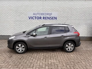 Peugeot 2008 Peugeot 2008 1.2 PureTech Style - afbeelding nr 4