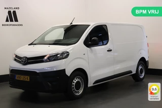 Toyota ProAce Toyota ProAce Worker 2.0 D-4D 145PK L2 EURO 6 - Airco - Cruise - PDC - € 17.499 Excl. - afbeelding nr 1