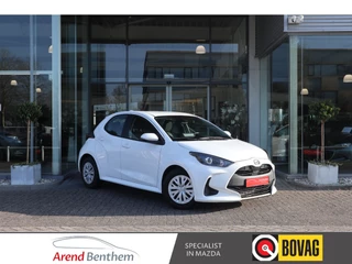 Mazda 2 Hybrid 1.5 Prime-line