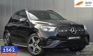 Mercedes-Benz GLE - 217900760-0