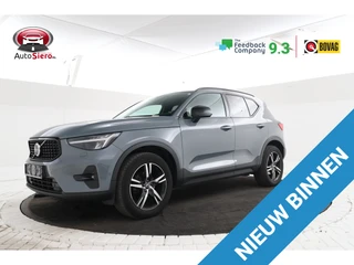 Volvo XC40 1.5 T2 Essential