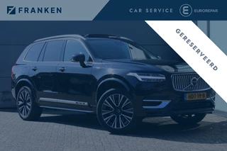 Volvo XC90 - 282382221-0