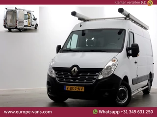 Renault Master - 108452688-0
