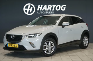 Mazda CX-3 2.0 SkyActiv-G 120 S