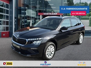 Škoda Kamiq 1.0 TSI SELECTION TREKHAAK/CRUISE/STOELVERW/CARPLAY