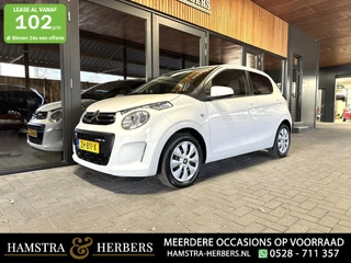 Citroën C1 - 390482661-0