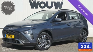 Hyundai Bayon - 408987277-0