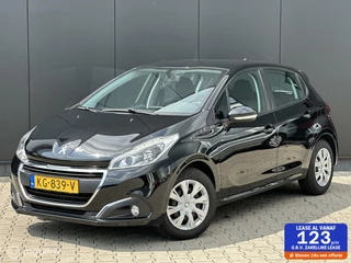 Peugeot 208 - 380787767-0