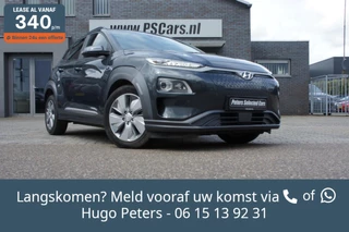 Hyundai Kona Hyundai Kona EV Premium 64 kWh Acc|Camera|Krell|Leder|Marge - afbeelding nr 1