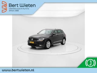Volkswagen Tiguan 1.4 TSI CL Bns | Geen import | Climate control | Carplay | Cruis