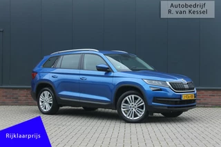 Škoda Kodiaq - 346177153-0