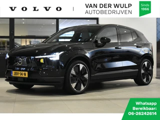 Volvo EX30 Twin Motor Performance Ultra 428kpk/69kWh | 20'' | Climate | Ext
