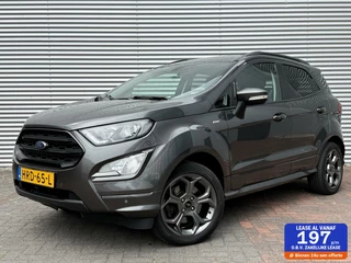Ford EcoSport - 25315518-0