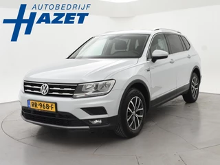 Volkswagen Tiguan Allspace 7-PERSOONS 1.4 TSI 150 PK DSG + ADAPTIVE CRUISE