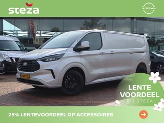 Ford Transit Custom - 482367149-0