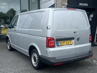 Volkswagen Transporter Volkswagen Transporter 2.0 TDI L1H1 Comfortline*DSG*A/C*NAVI*CRUISE* - afbeelding nr 2