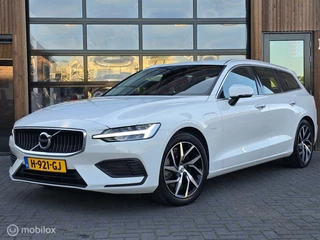 Volvo V60 - 452673438-0