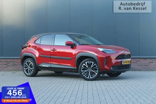 Toyota Yaris Cross Toyota Yaris Cross 1.5 Hybrid Executive I Trekhaak I NL-auto - afbeelding nr 1