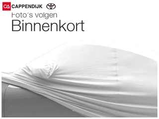 Toyota Corolla 2.0 180PK Hybrid Style Limited | Stuur+ Stoel.verw | Camera| Ada