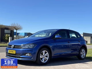 Volkswagen Polo - 460057520-0