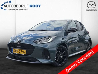 Mazda 2 Hybrid 1.5 Homura / Nieuwe kleur: Fern Green / DEMO