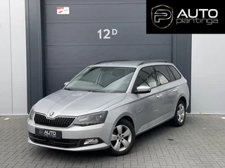 Škoda Fabia - 349731945-0