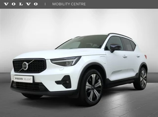 Volvo XC40 - 465361270-0