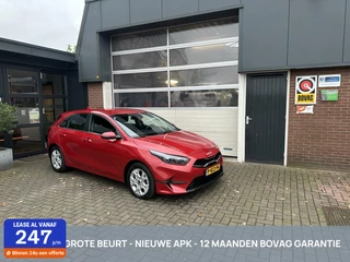 Kia Ceed Kia Ceed 1.0 T-GDi DynamicLine CARPLAY/CAMERA *ALL-IN PRIJS* - afbeelding nr 1