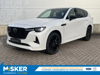 Mazda CX-60 Homura Plus, inruilvoordeel/2500kg trekgewicht/2.5L.PHEV