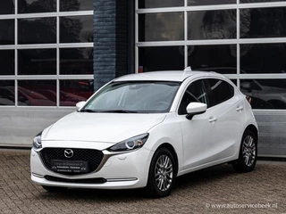 Mazda 2 - 226920834-0