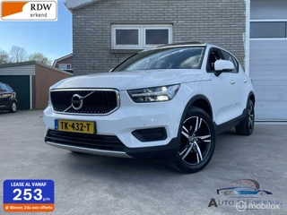 Volvo XC40 - 478299831-0