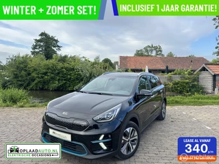 Kia e-Niro - 296063171-0
