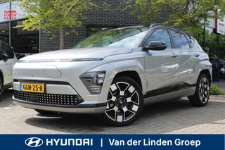 Hyundai Kona - 424008190-0