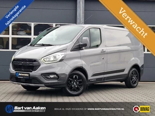 Ford Transit Custom - 521793881-0